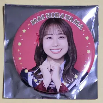 히라야마 마이 NMB48 천사의 유토피아/여기에도 천사는 있어 캔뱃지