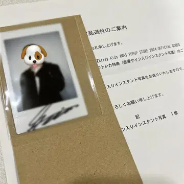 straykids 승민 사인 폴라로이드