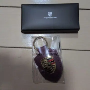 포르쉐 가죽 키링 보라색
