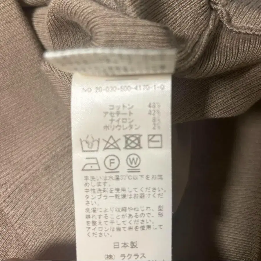 6번째 상품 이미지