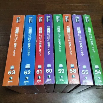 데아고스티니 쇼와 닛폰 철도 디오라마