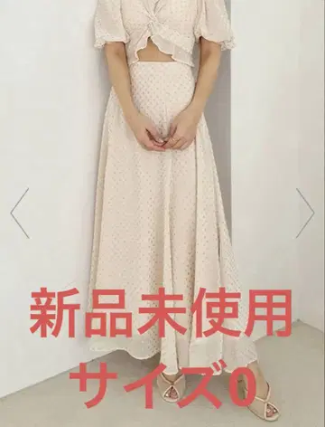 스나이델 snidel 자카드 플레어 스커트
