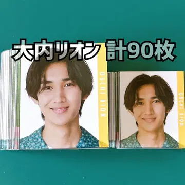 오오우치 리온 Myojo 2023년 데타카 총 90장