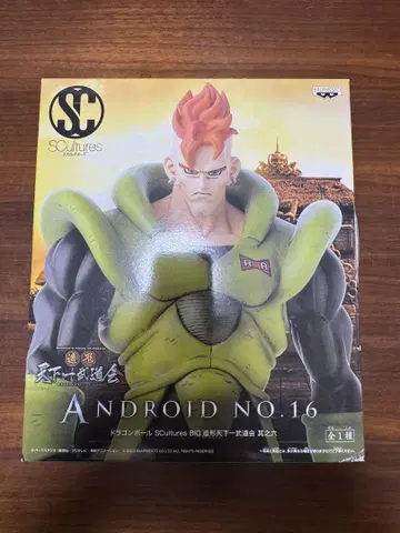 BANPRESTO SCultures BIG 안드로이드 16