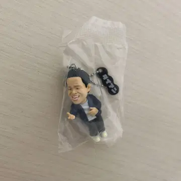 다이앤 가챠 키링 츠다