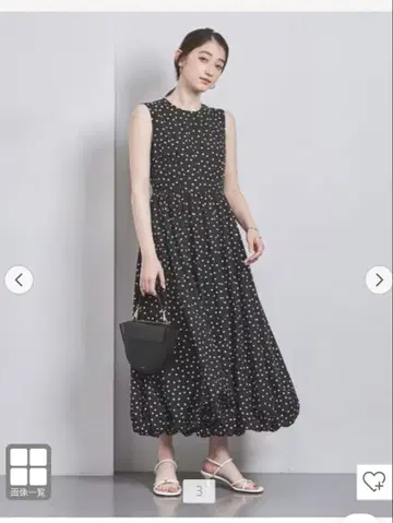 [새상품급] 유나이티드 애로우즈 벌룬 롱 원피스 M