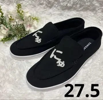 뉴스 LOAFER '블랙' 산가치오 SANGACIO 27.5