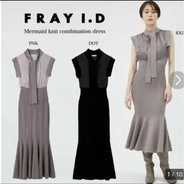 Frey ID 보타이 원피스 슬리브리스 머메이드 니트 스나이델