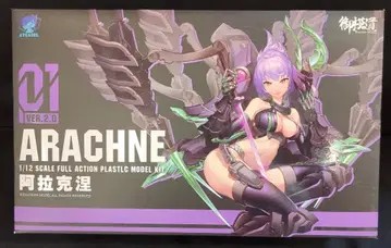 도요샤 A.T.K.GIRL ARACHNE 2.0