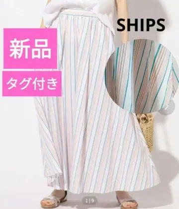 [새상품] SHIPS 쉽스 멀티 스트라이프 스커트 코튼 롱 여름