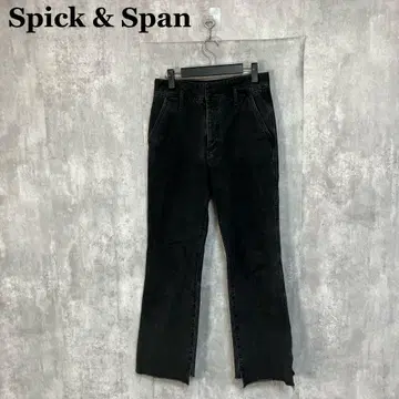 Spick & Span [ 5 1/2 ] BEAUTY-LINE 슬릿 데님