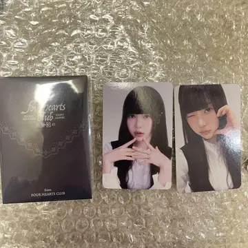 포 하트 클럽 예온