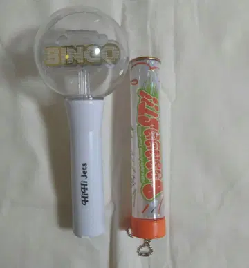 HiHiJets 응원봉 묶음 판매