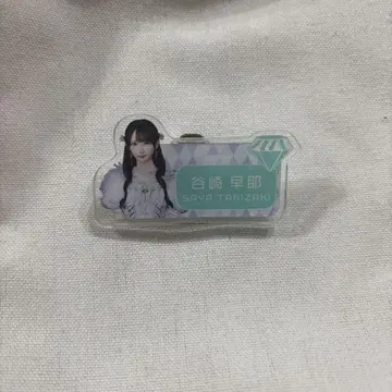 타니자키 사야 핀 배지 스이파라