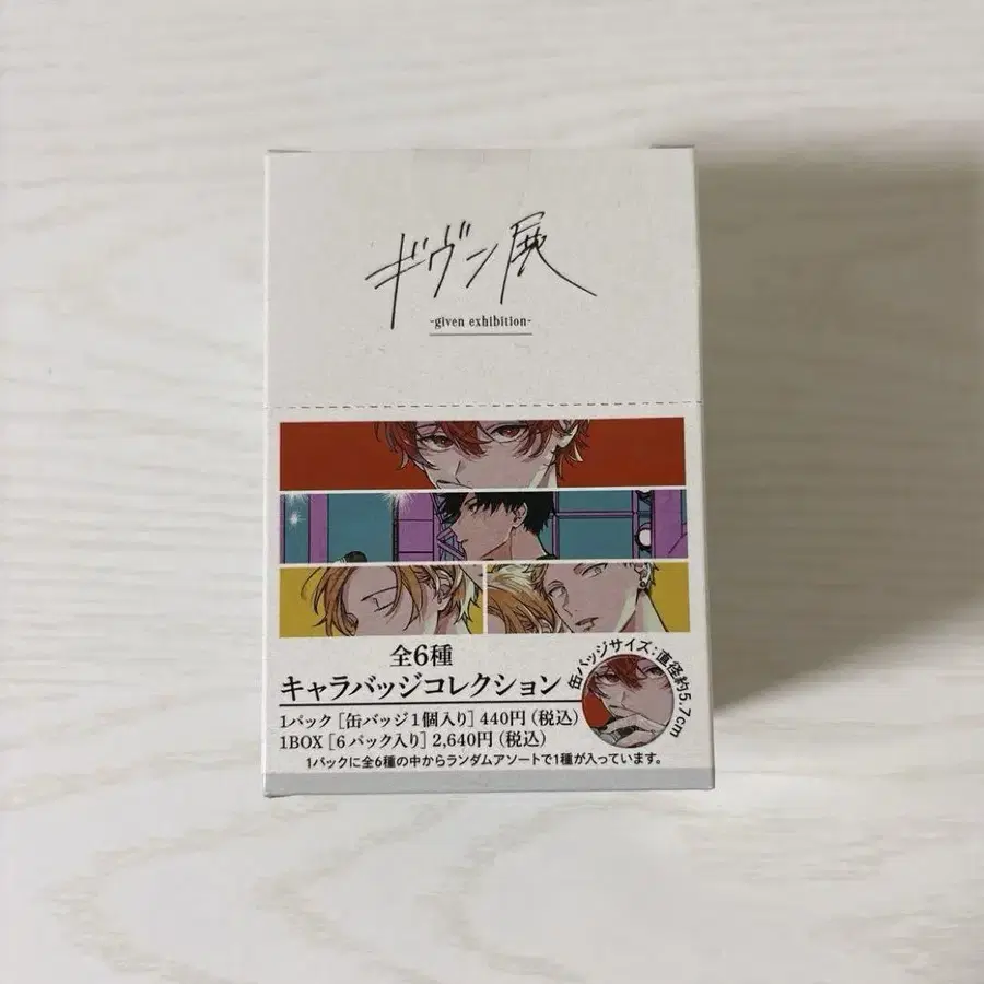1번째 상품 이미지