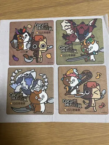 CoCo HUNTER 코스터 4개