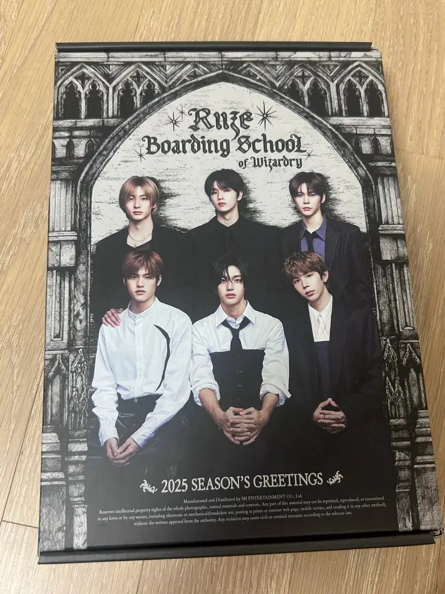 Riize 2025 seasons greetings full set wts