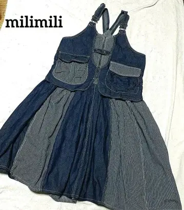 milimili 밀리밀리 데님 오버롤 스커트 점프 스커트 F