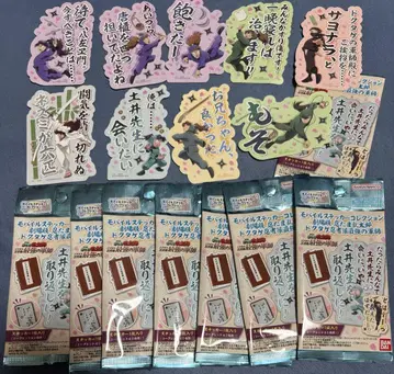익명 배송 닌타마 란타로 모바일 스티커 컬렉션