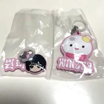 aespa  메지루시 액세서리 WINTER