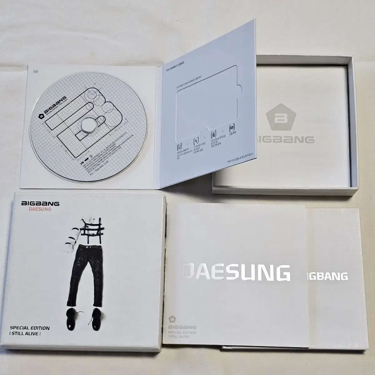 Shop 빅뱅alive on Bunjang Global Site - No more Korean account!