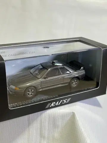 닛산 스카이라인 GT-R (R32) 경찰차 1993년 사이타마현 경찰