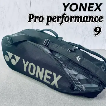 YONEX Pro performance 라켓 백 9권 요넥스