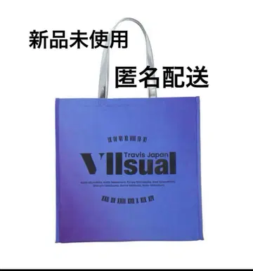 [미개봉 새상품] Travis Japan 2025 viisual 백