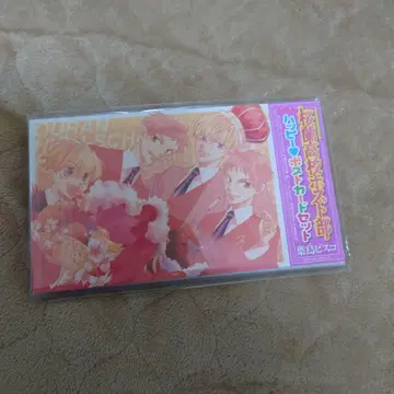 오란 고등학교 호스트부 해피 기프트 카드 세트