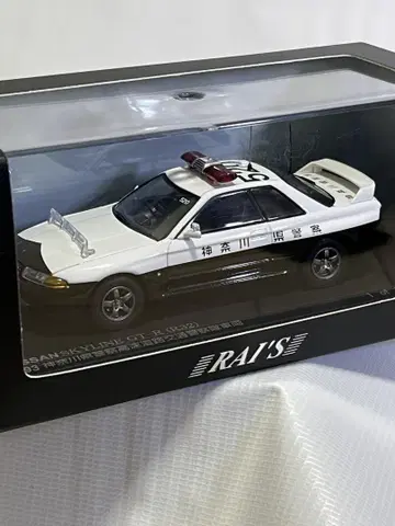 닛산 스카이라인 GT-R (R32) 경찰차 1993년형