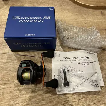 SHIMANO Barchetta BB 시마노 바르케타 BB150DHHG