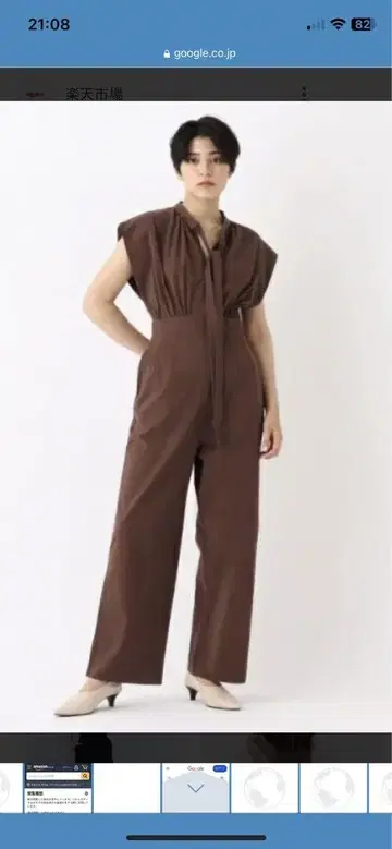 오파크 도트 클립 오쿠사 나오코 콜라보 보타이 올인원
