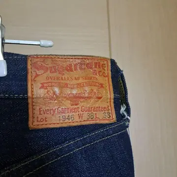 SUGAR CANE 1946 BLUE DENIM WAIST