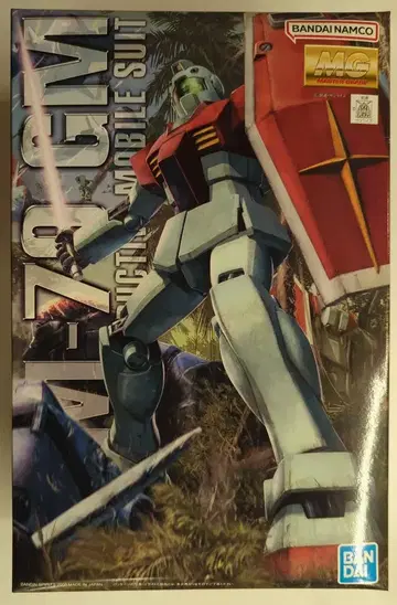 BANDAI SPIRITS MG 1/100 반다이남코판 짐 Ver.2.0
