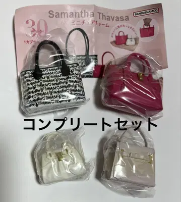라스트 사만사 타바사 가챠가챠 가챠 4 (총 4종) 세트