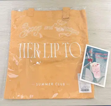 herlipto Scoop and Escape Tote 오렌지