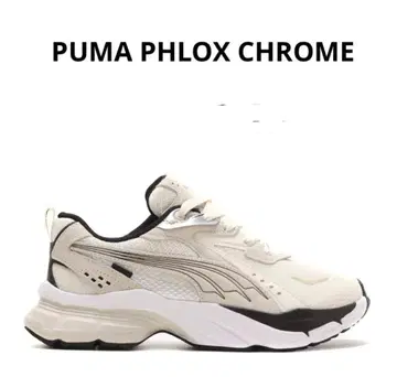 PUMA PHLOX CHROME 화이트/블랙