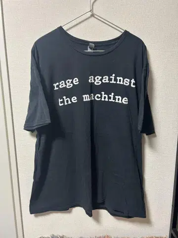 Rage Against the Machine 셔츠 2017년 XL