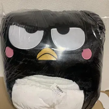 바츠마루 봉제 인형 쿠션