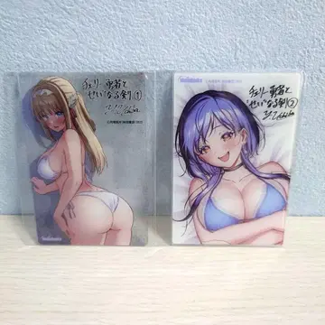 체리 용사와 성스러운 검 멜론북스 혜택 아크릴 카드