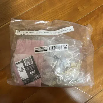생물대도감 나미아게하