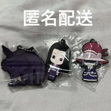 HUNTER x HUNTER 가챠가챠 러버 마스코트 조르딕 가()