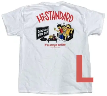 L 사이즈 하이 스탠다드 피자 오브 데스 Hi-STANDARD SLS T