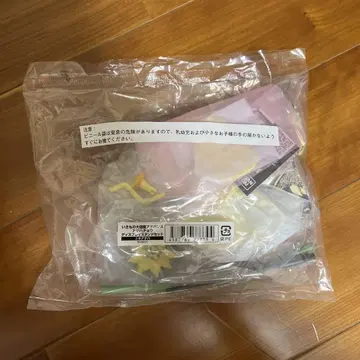 생물대도감 킬리아게하