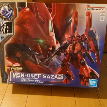 RG MSN-04FF 사자비 1/144