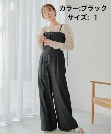 Kastane 데님 베어 살로펫 블랙 사이즈 1