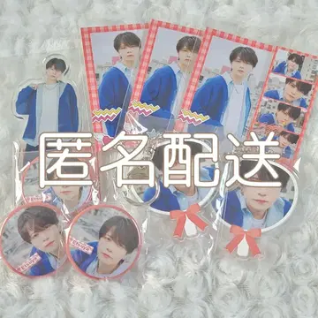 세이브 포인트 에츠야 JUNON 복권