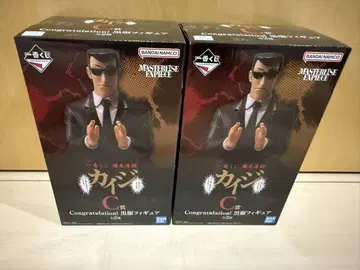 카이나카로쿠 카이지 제일복권 블랙 의류 피규어 전 2종 세트