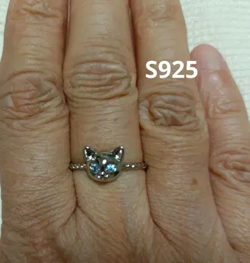 S925 고양이 디자인 오픈 반지