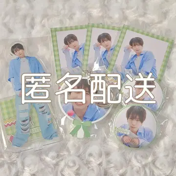 세이브 포인트 후유미 JUNON 복권